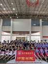 aj四色鸳鸯官网拉拉操代表队参加2020-2021年全国拉拉操联赛（南宁站）